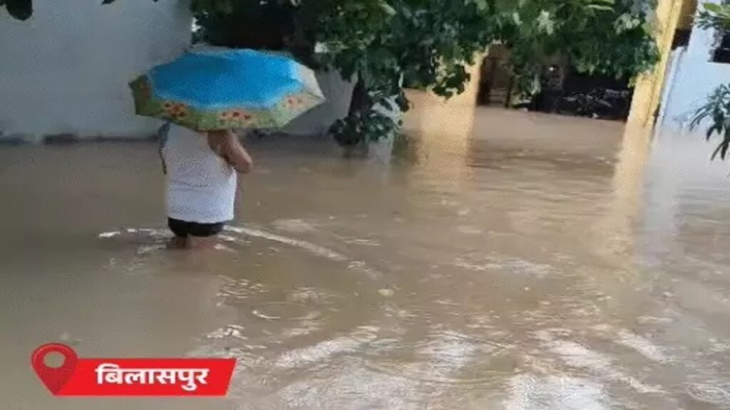 CG NEWS: छत्तीसगढ़ में बारिश का कहर, बिलासपुर में नेशनल हाईवे डूबा, स्कूल बंद