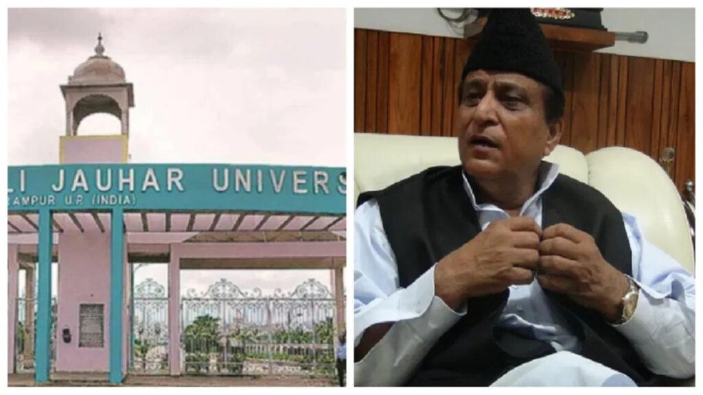 Azam Khan ED Raid : जौहर यूनिवर्सिटी मामले में ED की बड़ी कार्रवाई, आज़म खान से जुड़े 10 ठिकानों पर छापेमारी