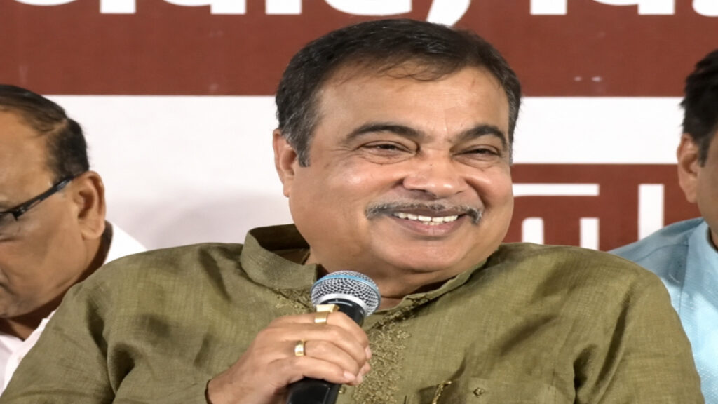 Bombay High Court on Nitin Gadkari Post : नितिन गडकरी पर आपत्तिजनक पोस्ट हटाएं, बॉम्बे हाईकोर्ट का मेटा और एक्स को सख्त आदेश