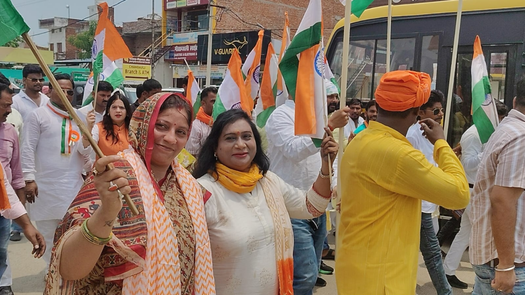 चंदौली lविधायक रमेश जायसवाल व जिला अध्यक्ष चंदौली काशीनाथ सिंह की उपस्थिति में तिरंगा यात्रा सफलतापूर्वक संपन्न हुआ