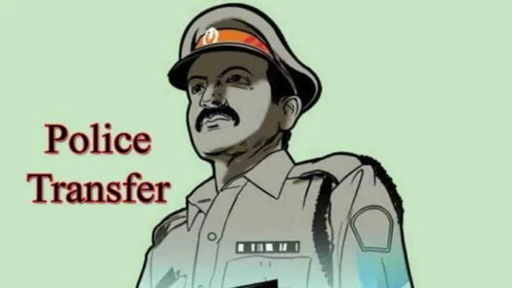 CG Police Transfer : रायपुर पुलिस में बड़ा फेरबदल, ASI समेत 26 कर्मचारियों को मिली नई जिम्मेदारी’ आदेश जारी