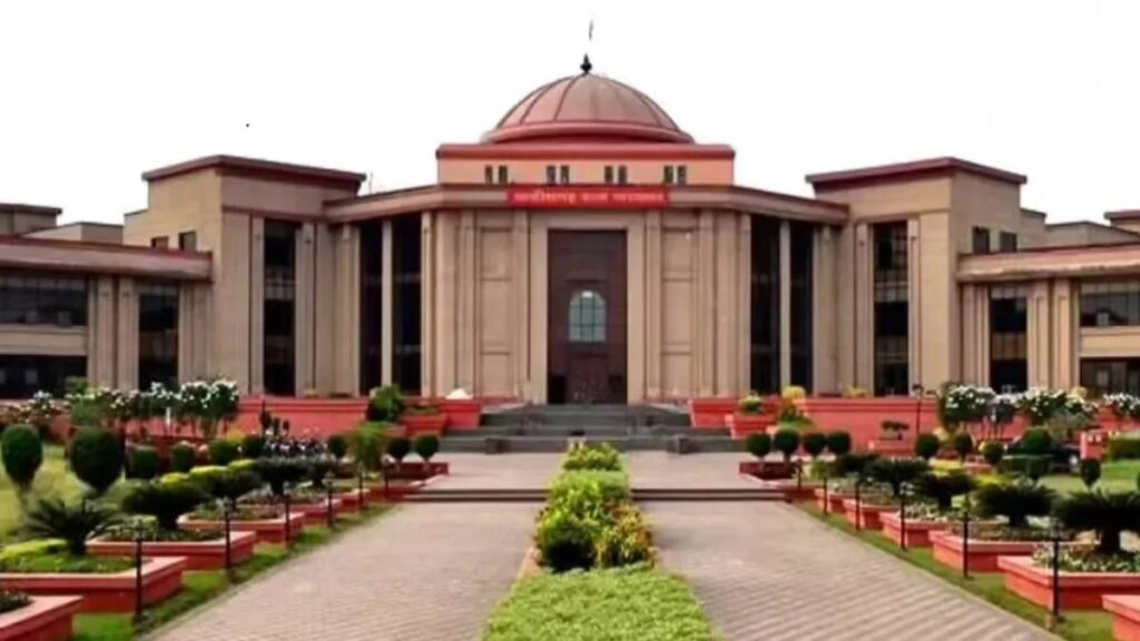 CG High Court : छत्तीसगढ़ हाईकोर्ट ने 20 कोर्ट मैनेजरों की नियुक्ति पर लगाई मुहर, बिलासपुर से लेकर कोरबा-दुर्ग और रायपुर तक मिली नई जिम्मेदारी