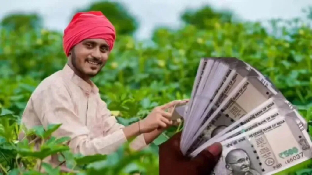 PM Kisan Update : करोड़ों किसानों को राहत, 2031 तक जारी रहेगी ₹6,000 की सहायता, 24वीं किस्त का इंतजार जल्द होगा खत्म