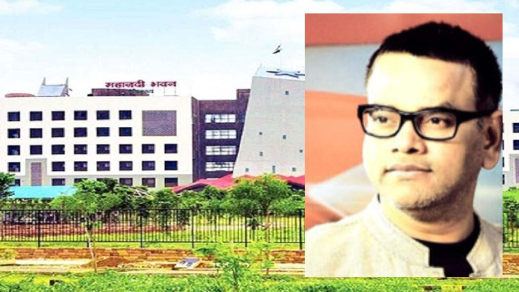 CG News : आरक्षण पर आपत्तिजनक टिप्पणी के बाद कार्रवाई, डॉ. अनिल द्विवेदी की संपादकीय सलाहकार पद से छुट्टी