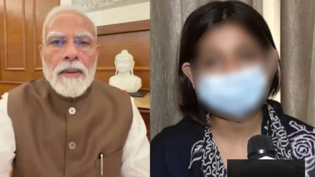 PM Modi Apology Video : ‘मुझे दूसरी जिंदगी मिल गई’, पीएम मोदी से माफी मिलने का लड़की का दावा
