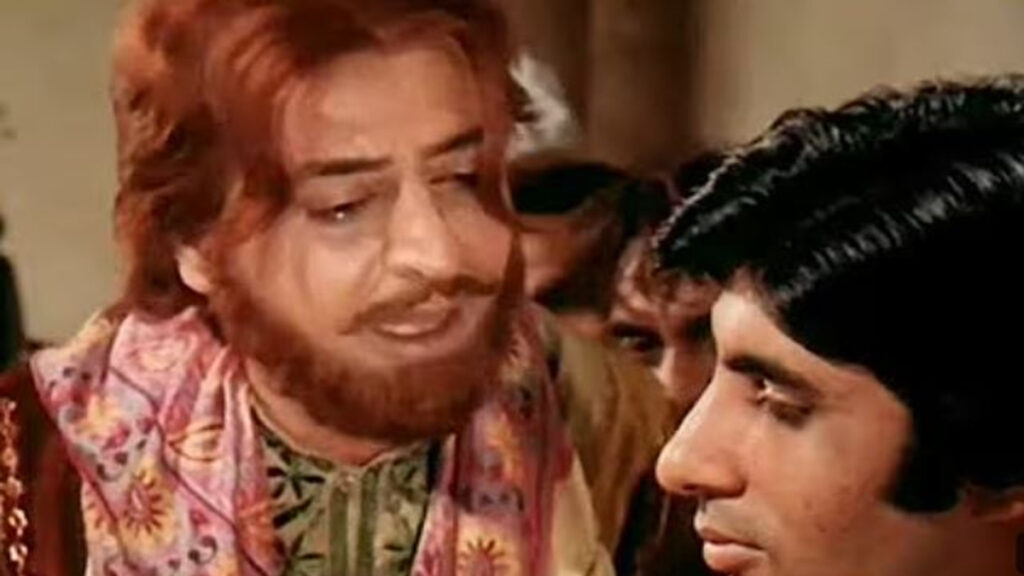 Friendship Day Special : ‘यारी है ईमान मेरा’ ने दोस्ती को दी नई पहचान, 53 साल बाद भी हर महफिल की पहली पसंद