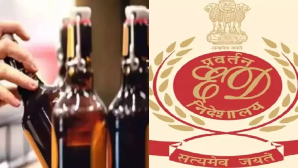 CG Liquor Scam : शराब घोटाले में EOW का बड़ा एक्शन, भिलाई के दो CA के ठिकानों पर मारे गए छापे