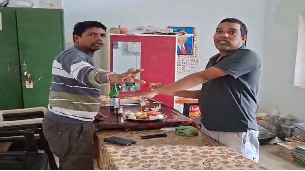 CG News : स्कूल परिसर में शराब पार्टी पड़ी भारी, वायरल वीडियो के बाद दो शिक्षकों पर गिरी निलंबन की गाज