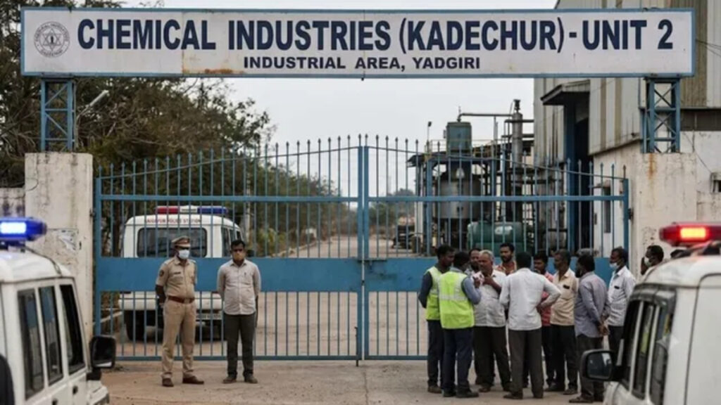 Karnataka Chemical Leak : यादगीर की फैक्ट्री में केमिकल लीक: केमिकल लीक से 3 श्रमिकों की मौत, 2 की हालत गंभीर