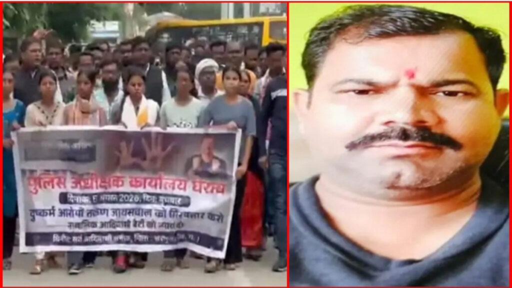 CG Crime : नाबालिग छात्रा से दुष्कर्म मामले में बड़ी कार्रवाई, फरार आरोपी बिहार से गिरफ्तार