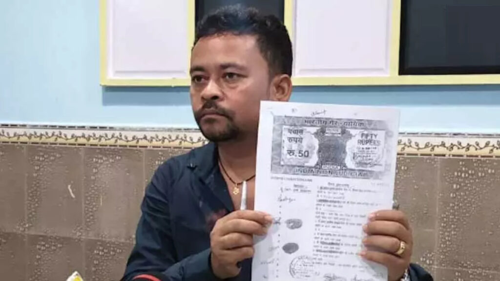 CG NEWS : छत्तीसगढ़ में करोड़ों की ठगी का मामला’ नायब तहसीलदार और जनपद सदस्य पर जमीन सौदे में धोखाधड़ी के आरोप