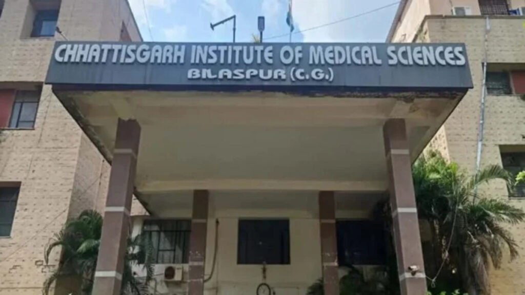 CG News : बिलासपुर में मलेरिया का प्रकोप जारी, महिला की मौत से बढ़ी चिंता’ समय पर इलाज और रोकथाम पर फिर उठे सवाल