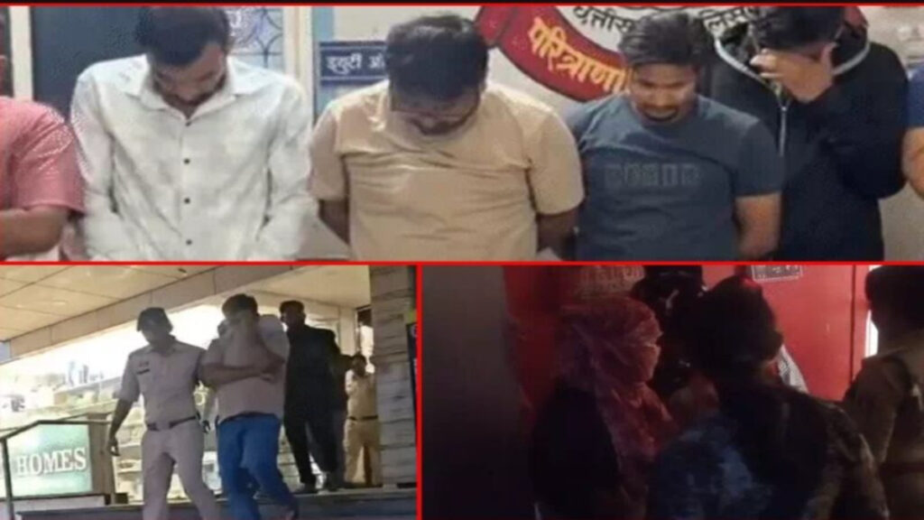 CG Crime News : दुर्ग में स्पा सेंटर पर पुलिस का बड़ा एक्शन, मैनेजर और महिला दलाल समेत 9 लोग पकड़े गए