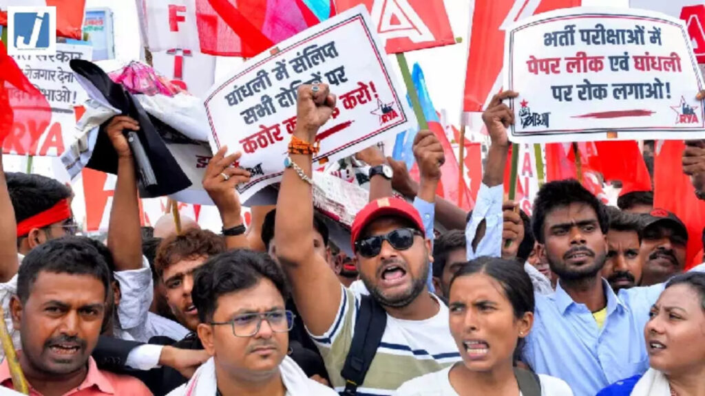JPSC Exam Scam 2026 : परीक्षा धांधली में ED की एंट्री, ₹38.35 करोड़ के लेनदेन की होगी जांच