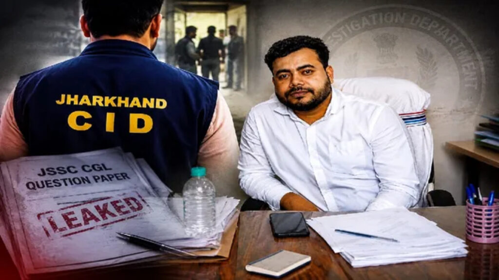 JPSC Scam 2026 : 5 लाख में प्रीलिम्स, 70 लाख में फाइनल पास कराने का कथित खेल, CID पूछताछ में बड़ा खुलासा