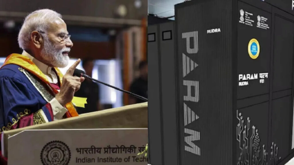 PM Modi inaugurates “PARAM Pragya”: AI और सुपरकम्प्यूटिंग में भारत को मिली नई ताकत