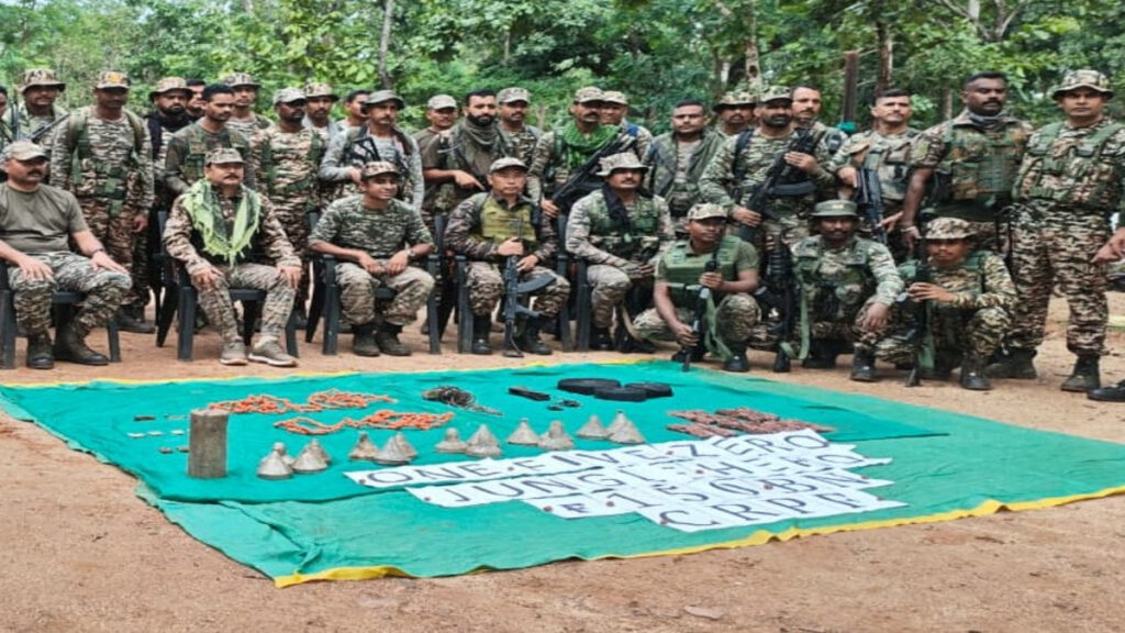 CG Naxal News : नक्सलियों के खिलाफ बड़ा ऑपरेशन, सुकमा के जंगल में छिपाकर रखा विस्फोटक सामान बरामद