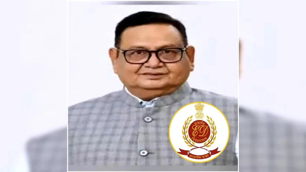 CG BREAKING : छत्तीसगढ़ में ED का बड़ा एक्शन’ रामगोपाल अग्रवाल के ठिकानों पर पहुंची टीम, खंगाले जा रहे दस्तावेज