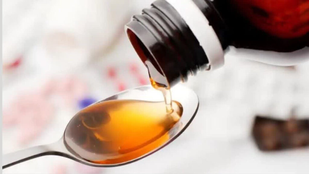 FDC Medicine Cold Cough Medicine Ban : चार साल से कम उम्र के बच्चों को नहीं मिलेगी यह सर्दी-जुकाम की दवा, सरकार ने सुरक्षा के चलते उठाया सख्त कदम