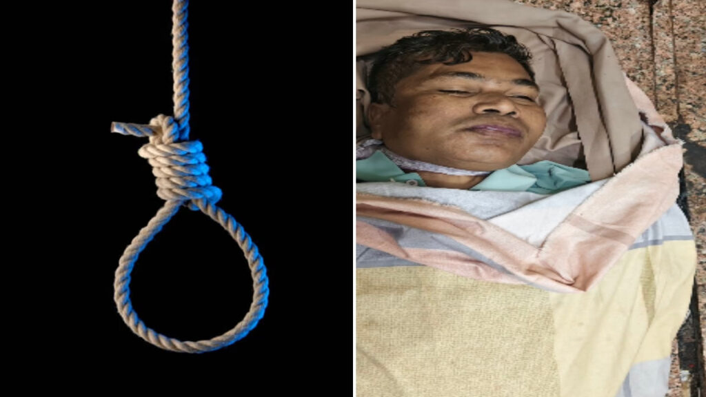 CG NEWS : छुट्टी पर घर आए आरक्षक ने फांसी लगाकर की आत्महत्या, जांच में जुटी पुलिस