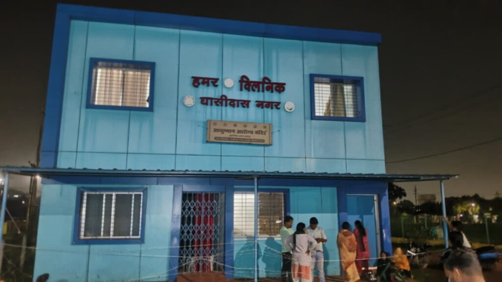 CG Nurse Suicide : हमर क्लिनिक की स्टाफ नर्स ने फांसी लगाकर दी जान, सुसाइड नोट नहीं मिलने से बढ़ा रहस्य