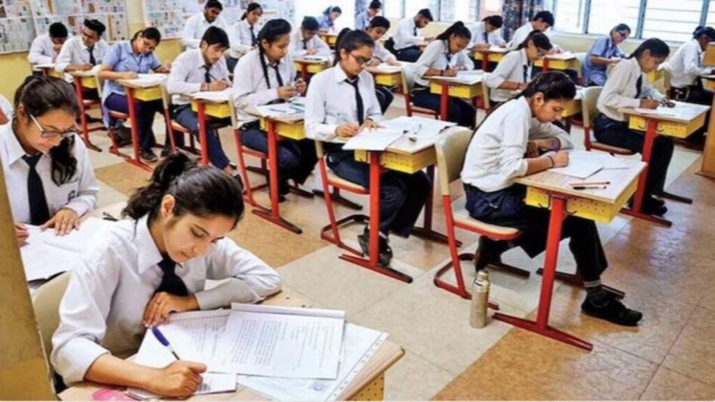 CGBSE 10वीं-12वीं के छात्रों को बड़ी राहत, पास-फेल सभी को मिलेगा अगली कक्षा में प्रवेश