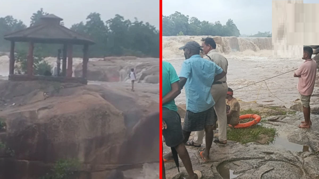 कोरबा के देवपहरी जलप्रपात में बड़ा हादसा टला, तीन युवक सुरक्षित बाहर निकले
