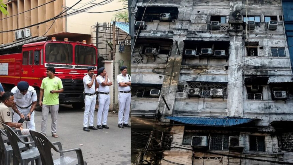 Kolkata Hotel Fire : नींद में मौत बनकर आई आग, होटल में 9 लोगों की गई जान; कई बांग्लादेशी नागरिक भी शिकार