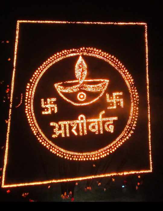 आशीर्वाद का दीया’ से जगमगाया बलरामपुर, गांव-गांव में प्रज्वलित हुए लाखों दीप।