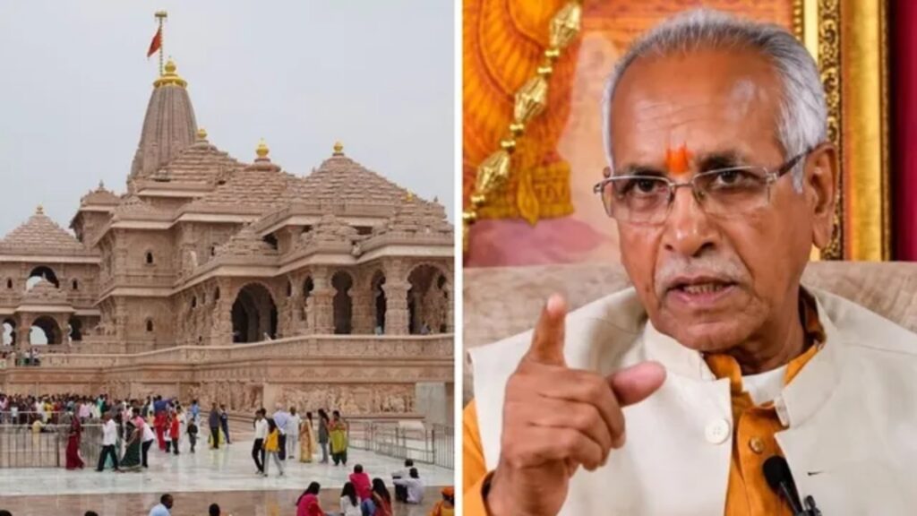 Champat Rai: रामजन्मभूमि ट्रस्ट में चंपत राय की होगी वापसी? आज की बैठक में हो सकता है बड़ा फैसला