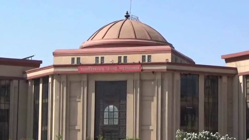 CG High Court : छत्तीसगढ़ हाईकोर्ट में बड़ा बदलाव, चीफ जस्टिस केआर महापात्र के पदभार संभालते ही कई डिस्ट्रिक्ट जज ट्रांसफर