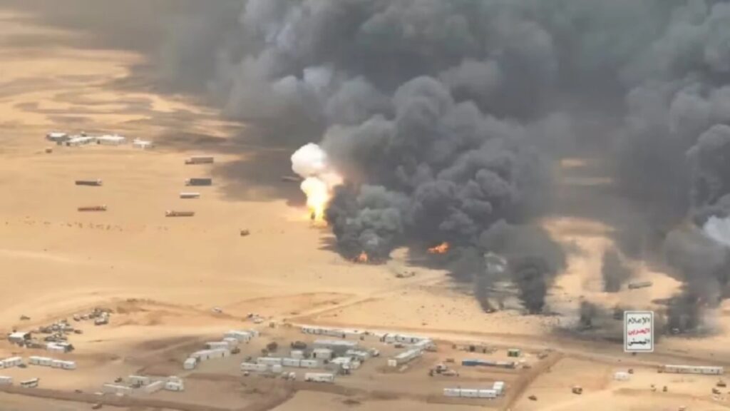 Allegation of Saudi airstrike on a prison in Yemen : यमन में जेल पर बरसीं सऊदी मिसाइलें? 7 की मौत, मलबे में 36 लोगों के दबे होने की आशंका