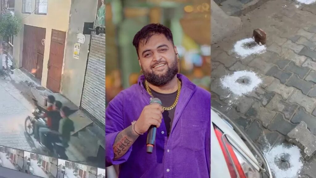 BREAKING NEWS : गुलाब सिद्धू के घर चलीं गोलियां, CCTV में कैद हुई वारदात’ धमकी मिलने के बाद बढ़ी चिंता