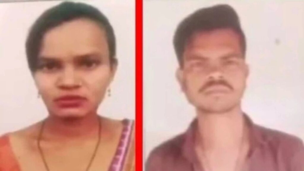 CG Crime : लव मैरिज का दर्दनाक अंत, एक ही फंदे पर मिले पति-पत्नी के शव
