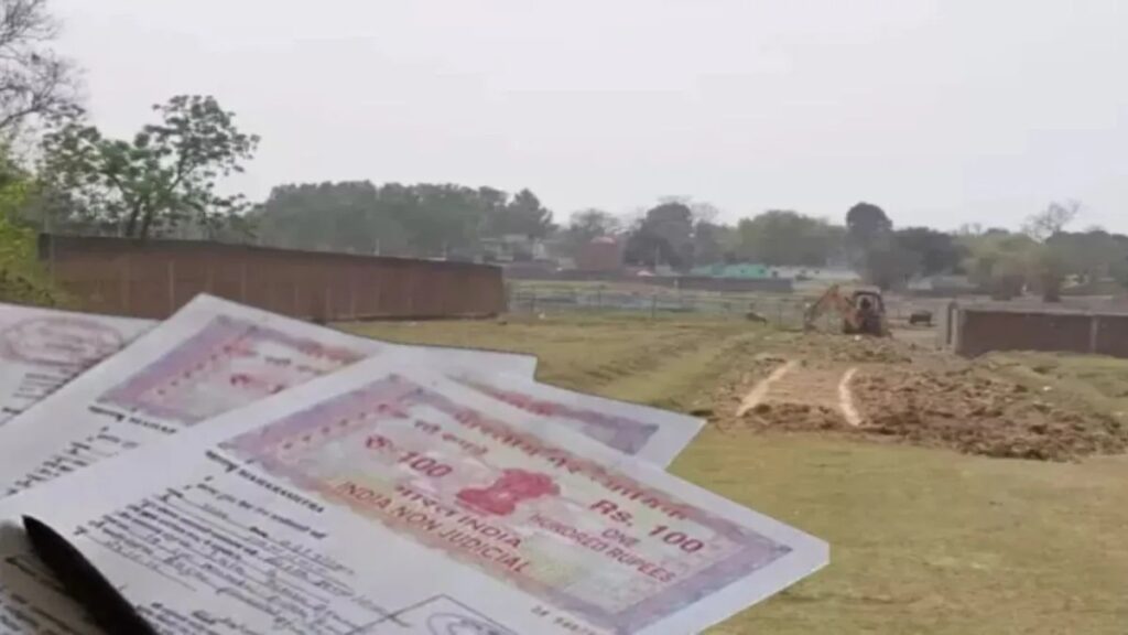 CG Tribal Land : छत्तीसगढ़ में आदिवासी जमीन की खरीद-बिक्री पर सख्ती, रजिस्ट्री से पहले होगी पूरी जांच