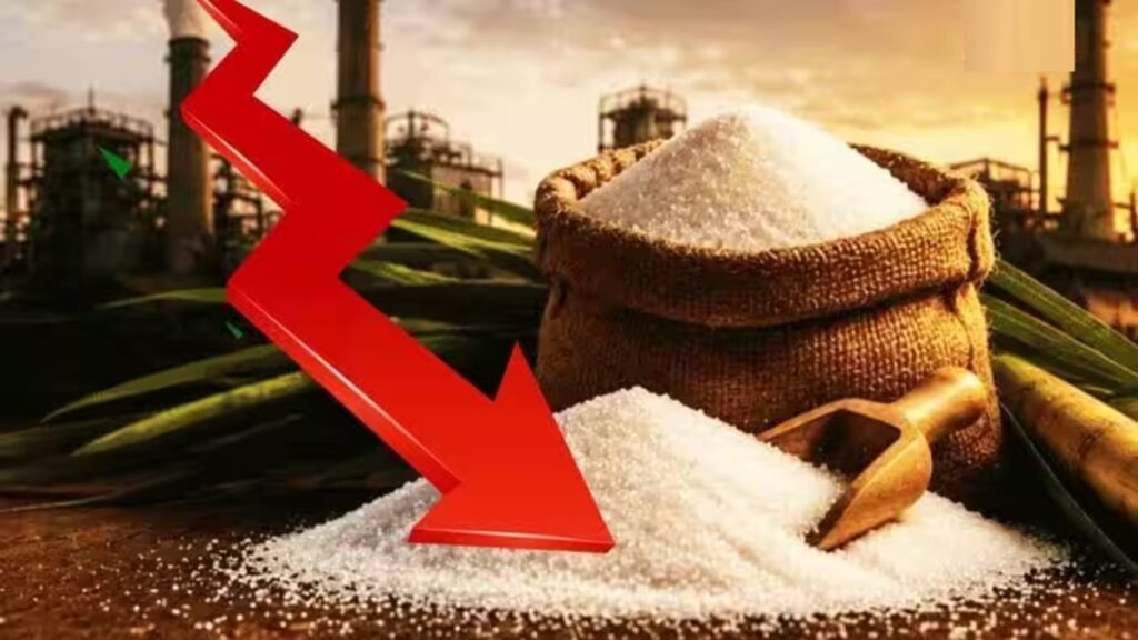 Sugar Price in CG : छत्तीसगढ़ में महंगाई से राहत’ शक्कर का दाम 70 से घटकर 50 रुपये किलो